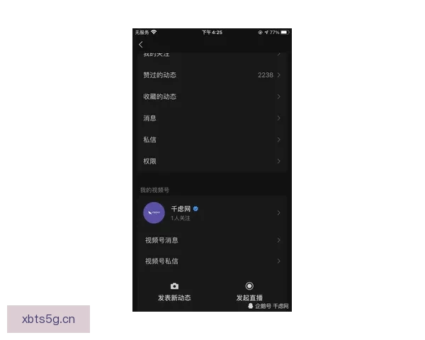 91视频APP免费版下载：开启你的掌上影院，精彩无限