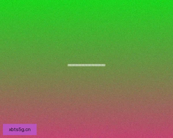 解锁精彩视界：黄瓜视频账号登录，开启你的专属娱乐之旅